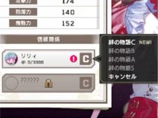 戦術教範の画像