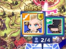 戦術教範の画像