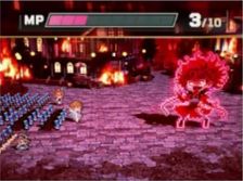 戦術教範の画像