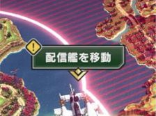 戦術教範の画像