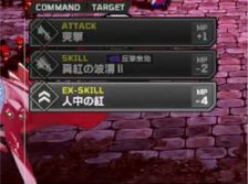 戦術教範の画像