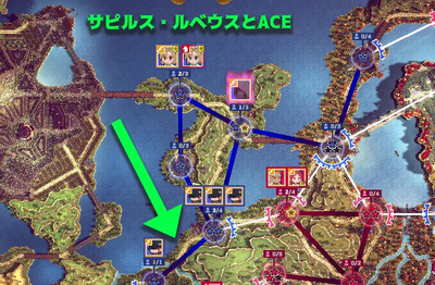 サピルスかルベウスの捕縛