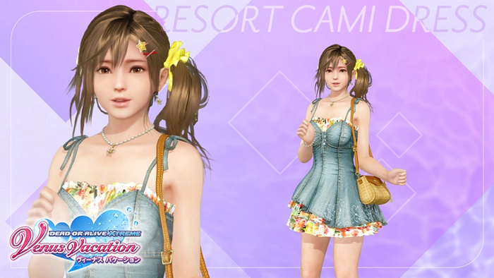 『DEAD OR ALIVE Xtreme Venus Vacation』連動特典