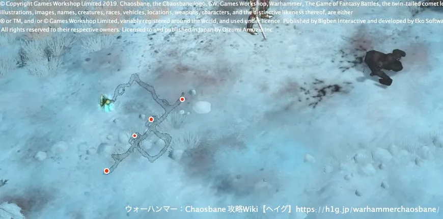 【ウォーハンマー：Chaosbane】第III章 茨の道【Warhammer Chaosbane】／茨の道01.webp