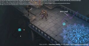 【ウォーハンマー：Chaosbane】遺物狩り【Warhammer Chaosbane】／偉大なる遺物.webp