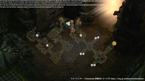 【ウォーハンマー：Chaosbane】闇の神への贈り物【Warhammer Chaosbane】／闇の神への贈り物.webp