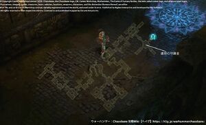 【ウォーハンマー：Chaosbane】遺物狩り【Warhammer Chaosbane】／荘厳なる遺物.webp