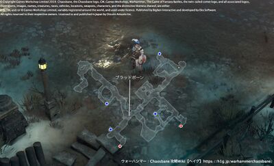 【ウォーハンマー：Chaosbane】第II章 ブラッドボーン【Warhammer Chaosbane】／wh.jpg