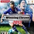 We2012 pk.webp