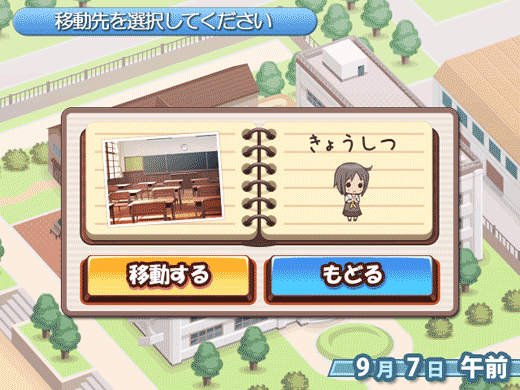 Ss01.png