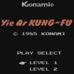 Yie-ar-kung-fu pk.webp
