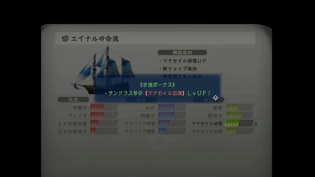 はぐれ島の画像