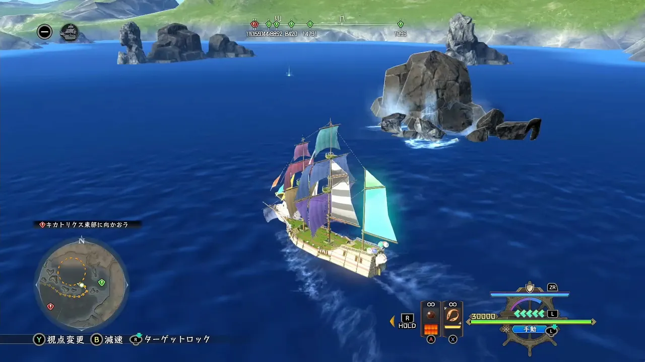 海底財宝探索Fの画像