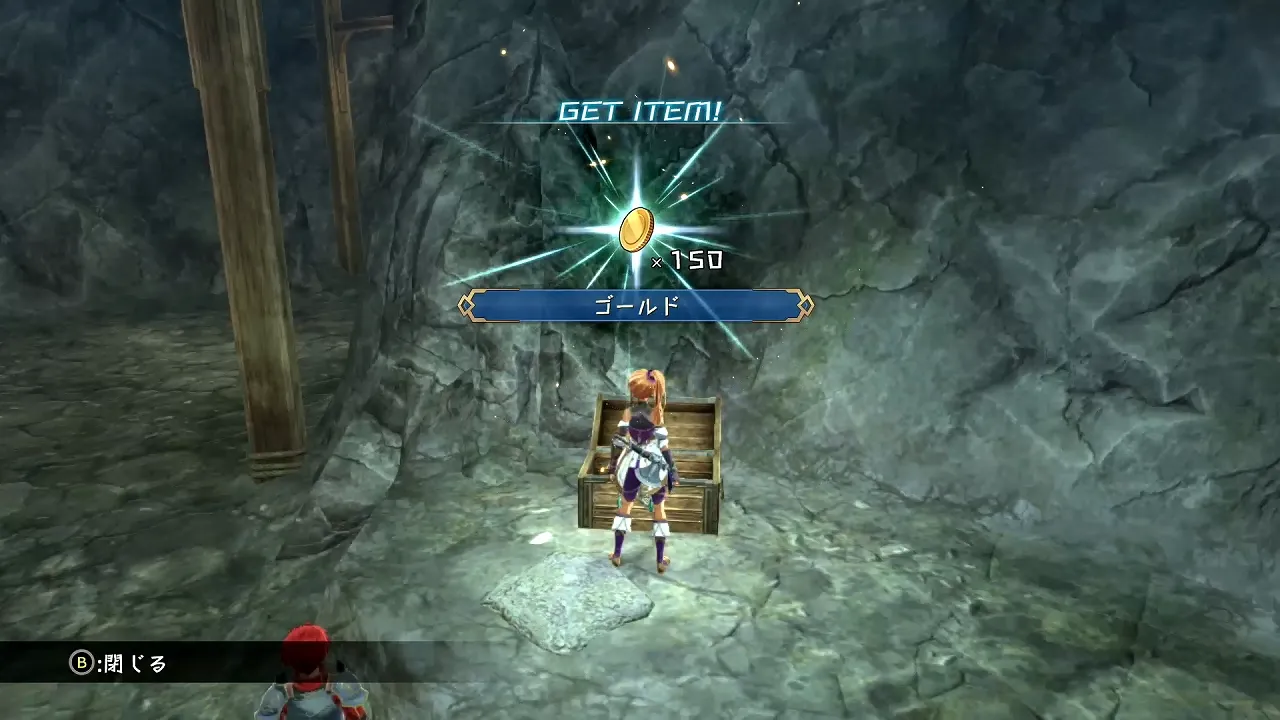 第1部「カルナック」の画像