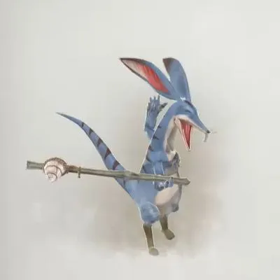 ラタニー(つるはし)