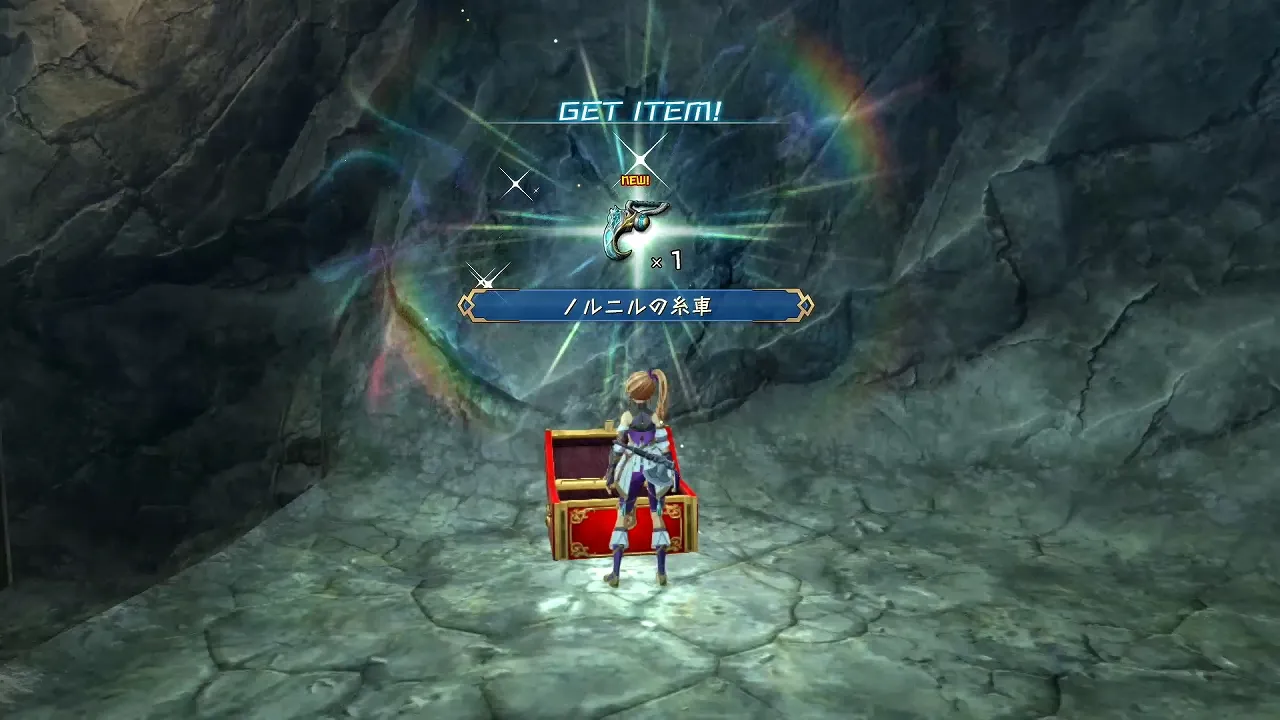 第1部「カルナック」の画像