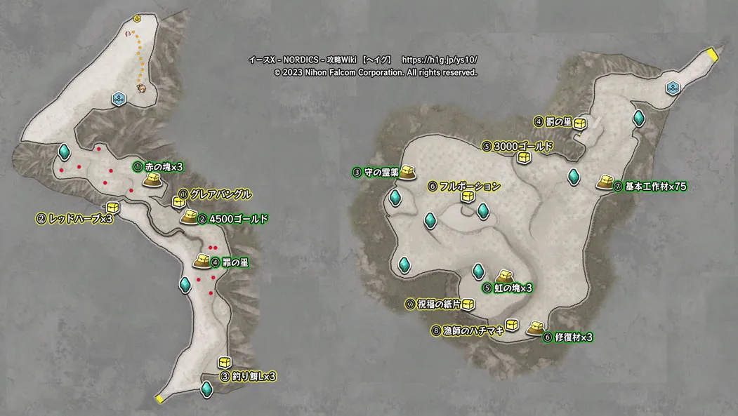 オーレン島の画像