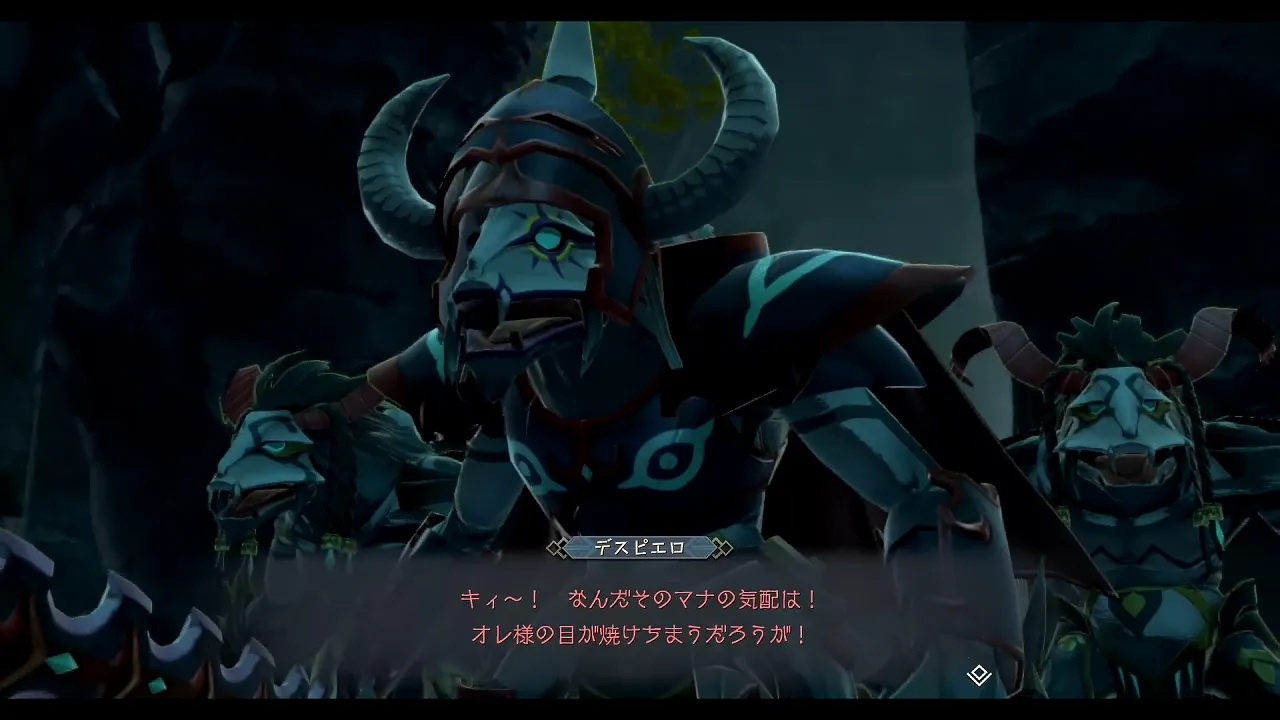 黄金のリンゴの画像