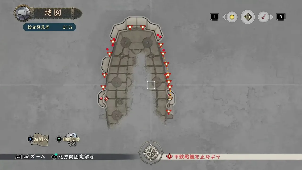 甲鉄戦艦ナグルファの画像