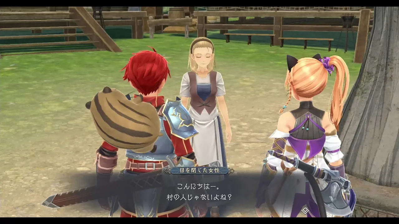 ラーヤとはぐれグリーガー01