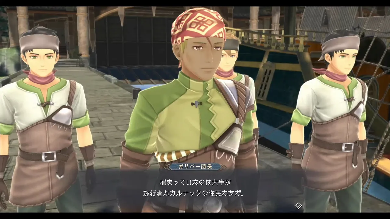 傀儡の島の画像