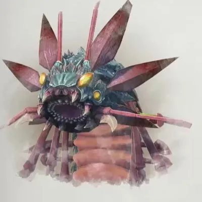 マグナディーガ