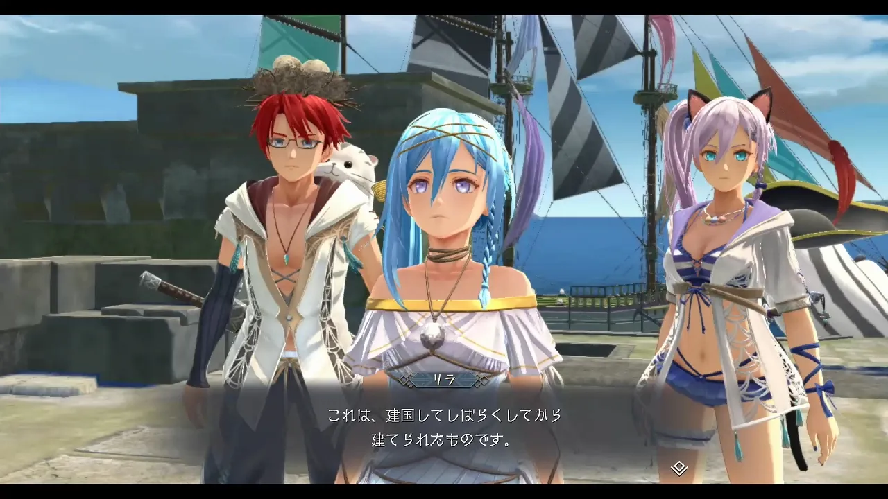 廃都リーベの散策の画像