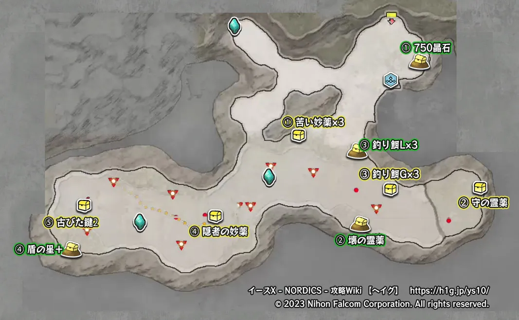 情景の島の宝箱画像