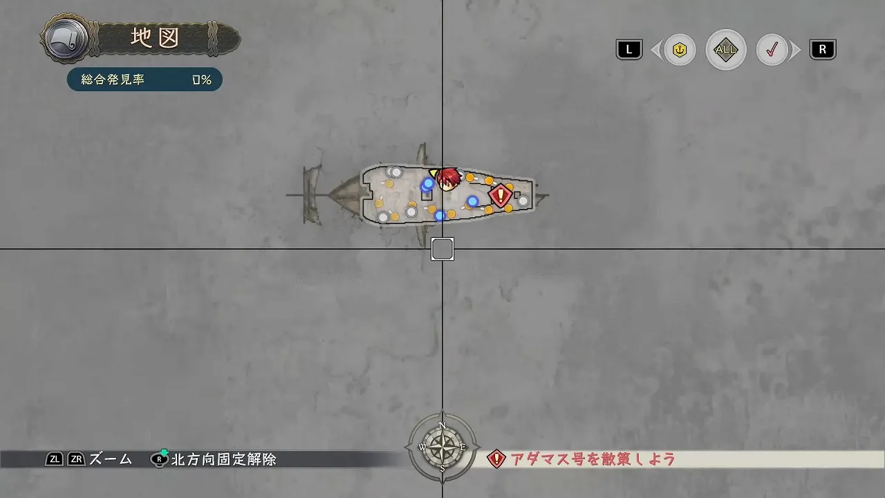 アダマス号のマップ