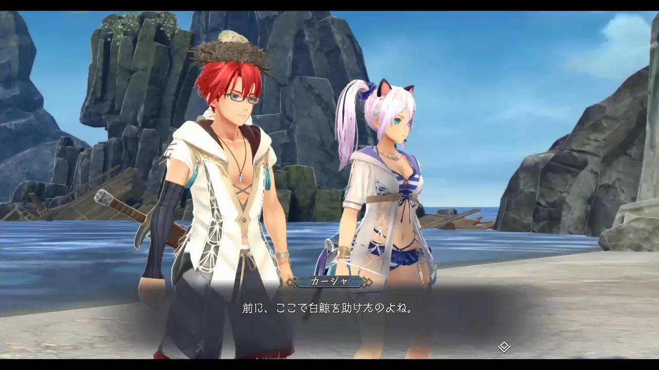 秘宝へ導く暗号の画像