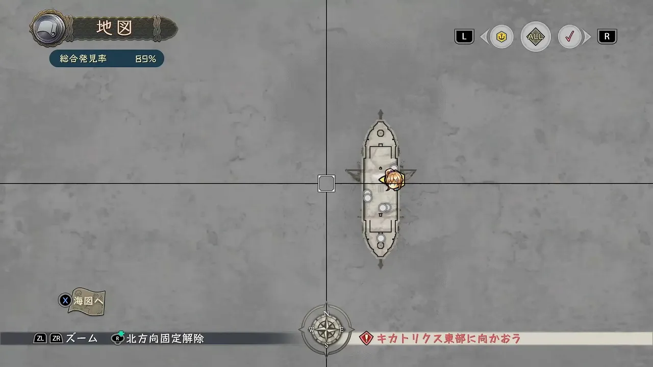 ノルゲスト号の画像