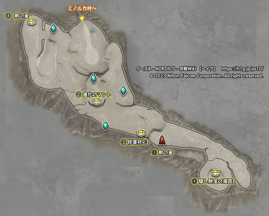 アンカー島の画像