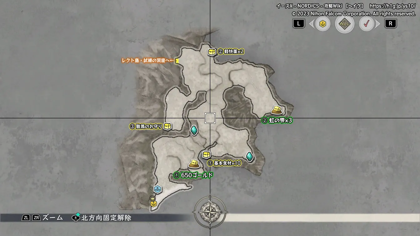 レクト島の画像