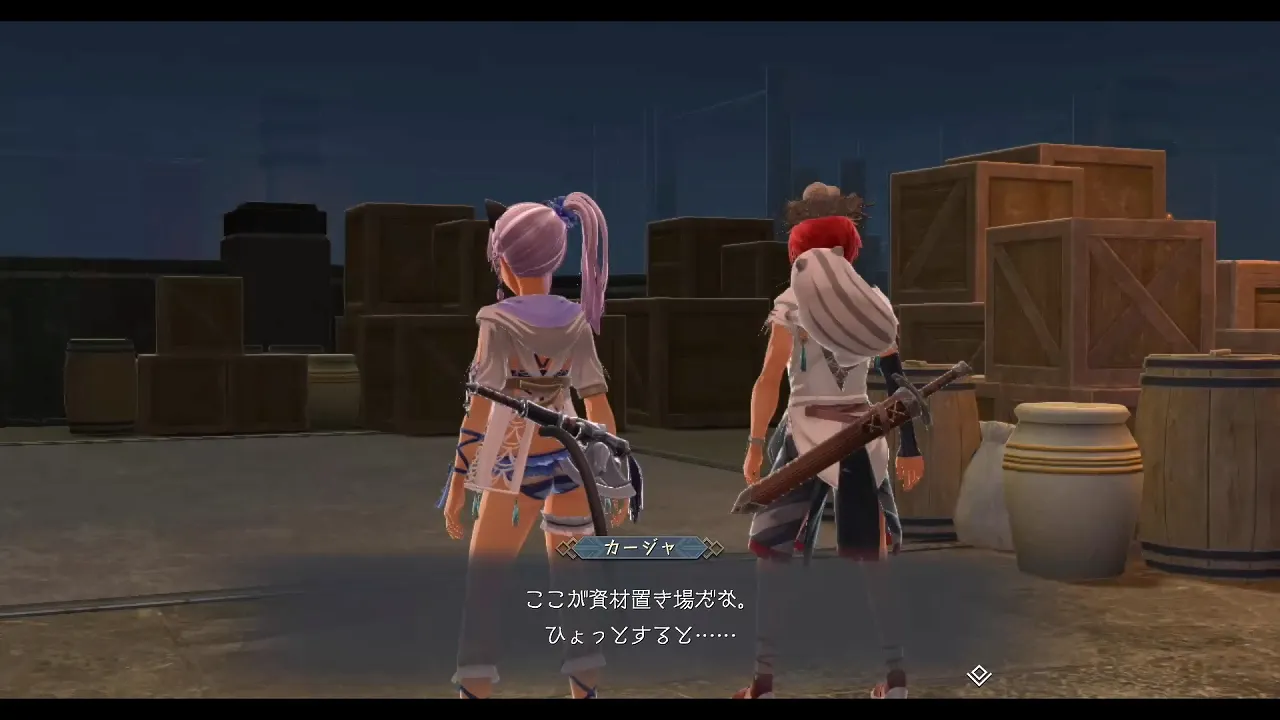 スペクルム草の新薬の画像