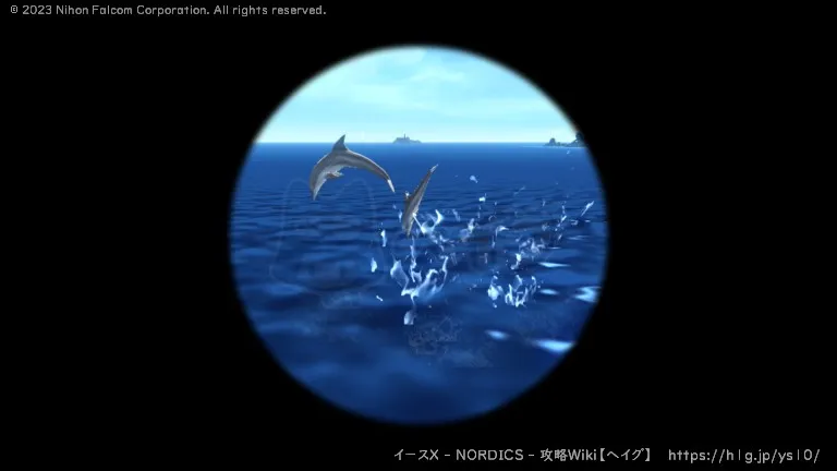 クエストの画像