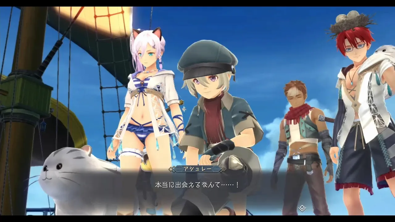 幸運のシロイルカの画像