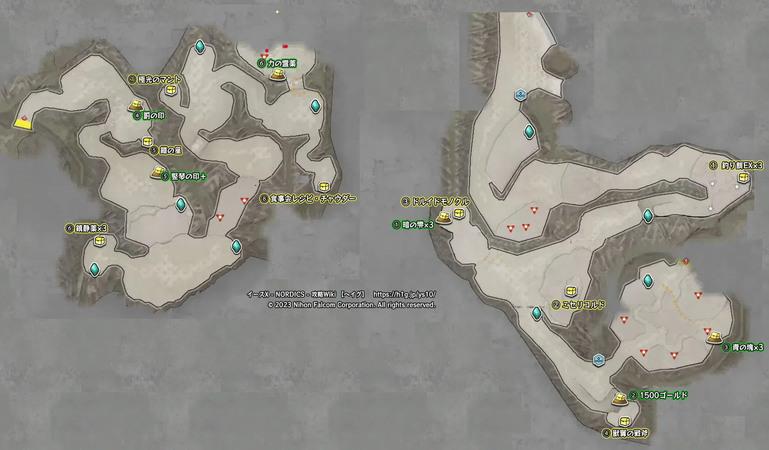 ヘイズ島の画像