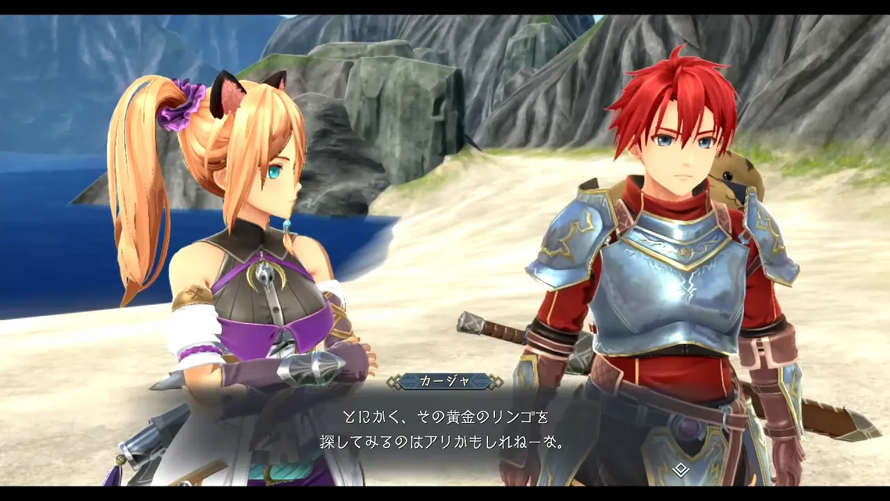 黄金のリンゴの画像