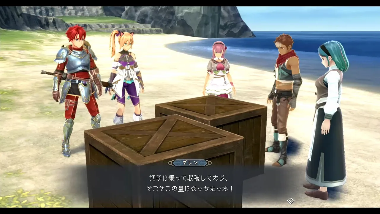 黄金のリンゴの画像