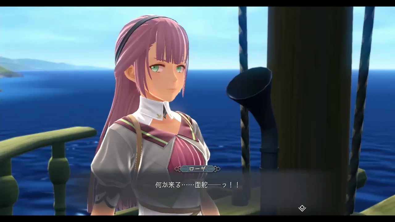 謎のグリーガー艦隊の画像