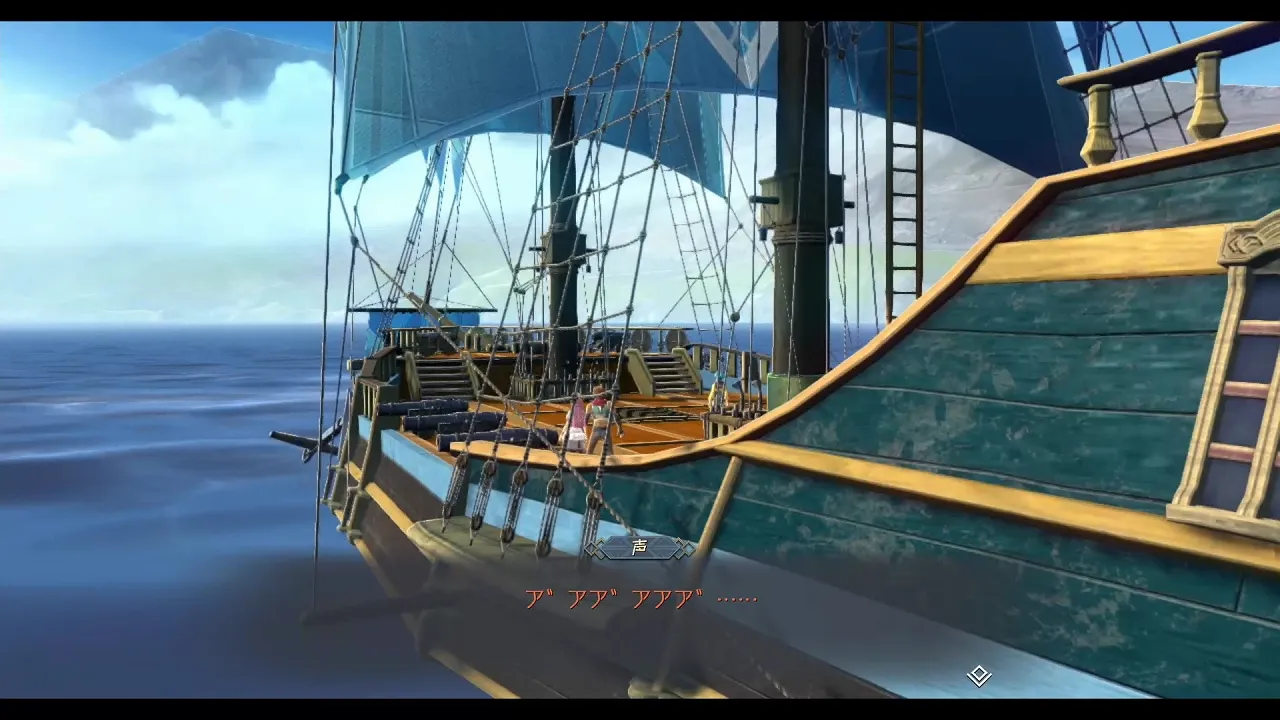 さまよう幽霊船の画像