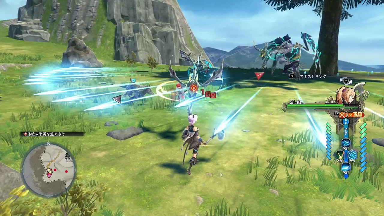 オーレン島のグリーガー退治の画像