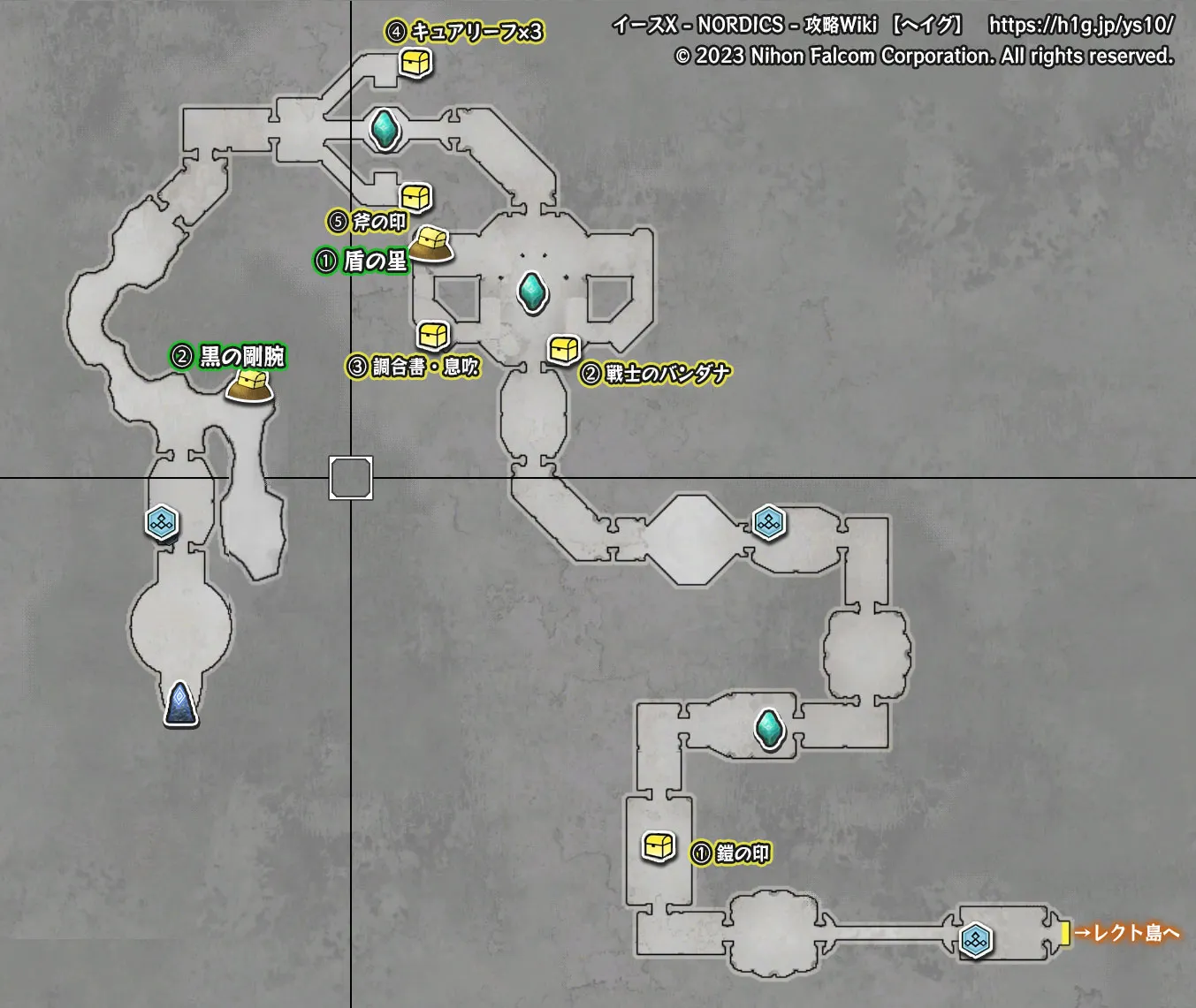 レクト島の画像