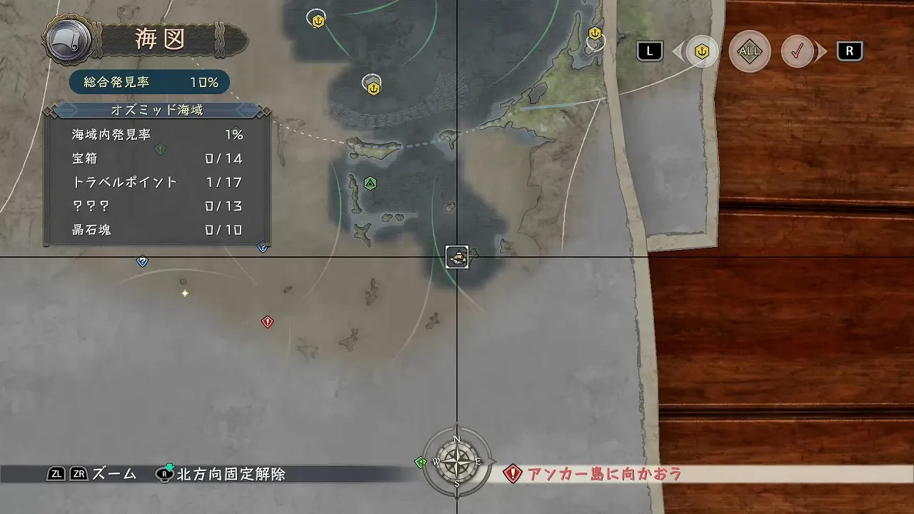 大切な商品の画像