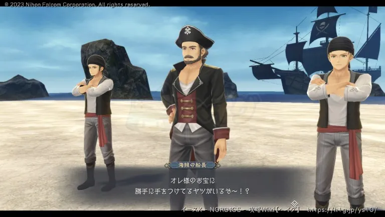 古びた地図の画像