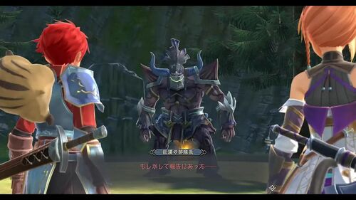 第V部「反撃の狼煙」の画像