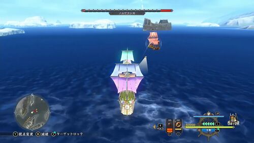 第X部「北人の失楽園(イース・ノーディクス)」の画像