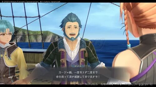 第IV部「白い闇」の画像