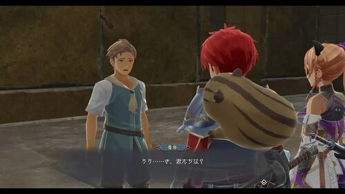 第V部「反撃の狼煙」の画像