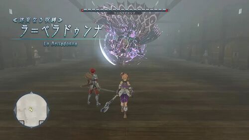 第IV部「白い闇」の画像